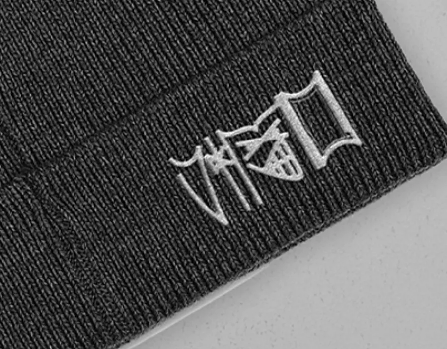 Dimo Street Lettering